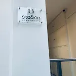Stadion カラマタ