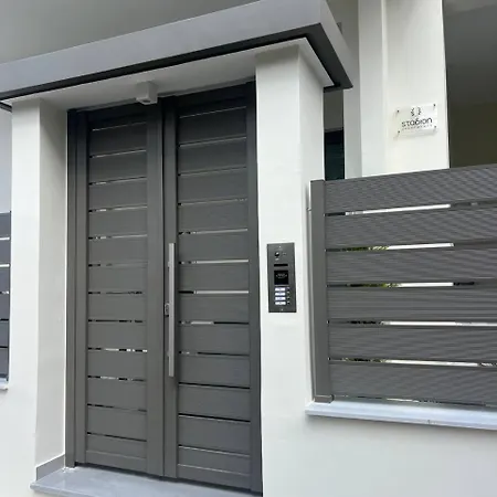Apartment Stadion